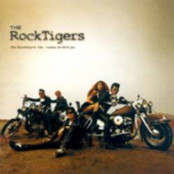 Rock Tigers - Come On, Let's Go