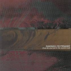 From The Aral Sea To The Western Wall cover