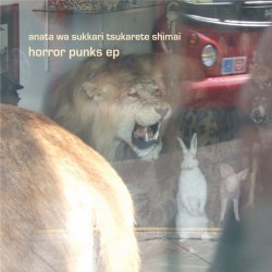 Horror Punks EP cover