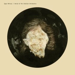 Split cover
